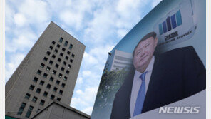 검사들, 법무부 연일 비판…“검찰국장 멍때리다 설레발”