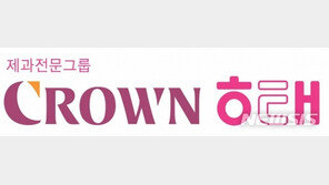 제과 빅3, 3분기 실적 희비 엇갈려…왜?