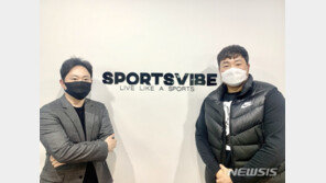 최지만, 스포츠바이브와 매니지먼트 계약…조현우와 한솥밥