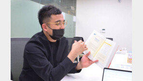 [아이디어 융합팩토리] 김작가TV 김도윤 대표 “궁금한 것, 대신 물어 드립니다” 