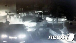 김해 도심서 한밤 도박장 이권 외국인 60명 집단난투극… 4명 징역형