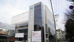 굿피플우리복지재단·서울시·은평구 협력, 은평구립 우리장애인복지관 개관