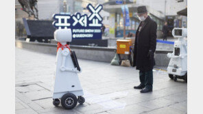 오는 주말, 코로나 19로 지친 당신을 위한 ‘퓨처쇼2020’은 어때요