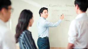 리더십부터 외국어까지 年64시간 온라인 교육… 국제적 감각-직무 전문성 강화