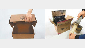 바다서 100% 생분해… ‘썩는 플라스틱’ 소재 생산