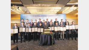 온실가스 배출 줄여 업계 첫 ‘에너지챔피언’ 인증