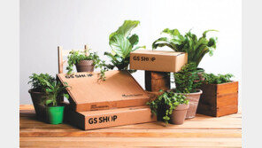 물 아이스팩-종이로만 보냉… 친환경 배송서비스 도입