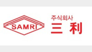  주철-주강-알루미늄용 필터 국산화 성공