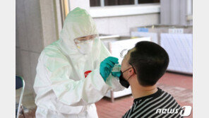 전남 장성 상무대 소속 군인 16명 집단 감염…총 17명으로 늘어