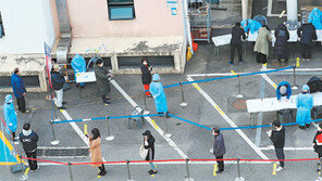 서울 또 지하체육시설 집단감염… 중랑구 20명 확진