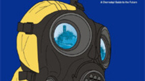 [책의 향기]그들은 피폭자 고통보다 전력 손실을 걱정했다