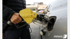 하락하던 휘발윳값 14주 만에 상승…리터당 1318원