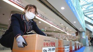 “택배업 종사자들 염원” 우체국發 ‘구멍 손잡이’ 바람…민간에도 불까