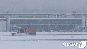 올겨울 제주 폭설 올까…2016·18년 눈폭탄 재현 우려에 벌써 긴장