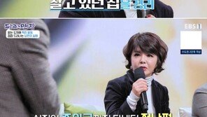 김현영 “난 그의 4번째 부인이었다…빚만 20억, 친정엄마 조의금도 가져가”