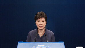 “박근혜 최악이라 욕해서 미안합니다…이런 세상이 올 줄” 서울대 게시물 화제