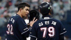SK, 김민재 수석코치 영입…2021시즌 코칭스태프 개편 완료