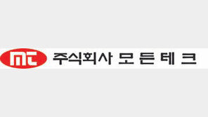 TFT LCD 분야 대기업과 오랜 협력으로 ‘상생’ 이뤄