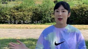 “싫다는 男에 임신요구는 성폭력” 사유리 비혼모 결심한 이유