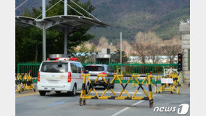 상무대 군인 16명 추가확진…방역당국, 600여명 추가 전수조사