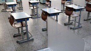 수능 5일 남았는데…강남·목동 입시학원가 비상