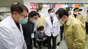 대구 찾은 정세균 총리 “코로나 안정 관리, 매우 자랑스럽다”