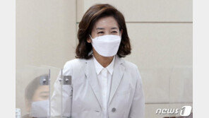 나경원 “왜 文대통령은 절규를 들으려 하지 않는가”