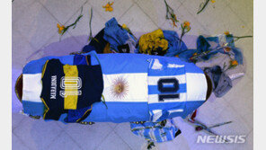 FIFA, 211개 회원국에 “마라도나 위한 묵념해 달라”