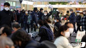 서울 확진자 1박2일 제주여행…11월 제주 방문 뒤 확진 19건