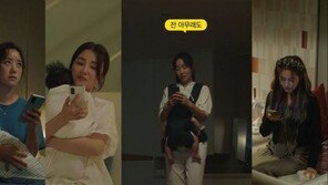 격정 출산느와르 ‘산후조리원’, 북한에도 있을까?