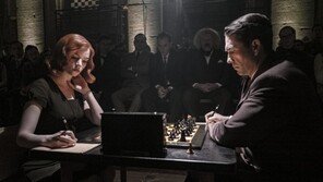 한국인들도 체스에 빠져들었다…‘퀸스 갬빗’ 인기 비결은?