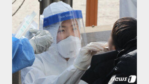 코로나19 신규 확진 450명…나흘만에 500명 아래