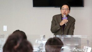 금태섭 “盧 때는 검사들이 총장사퇴 직언, 文은 부담 안 지려해”