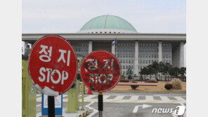 4400만명분 백신에 3차 재난지원금까지…내년 예산안 5조 놓고 난항