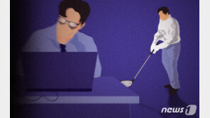 ‘코로나 확산’ 와중에 의원과 골프친 공무원 ‘감싸기’ 논란