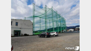 김장모임발 확진자 57명 무더기 발생 제천 중심가 ‘적막’