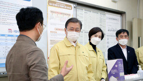 “방역 철저히”…文대통령, ‘D-4’ 수능 시험장 방문 점검