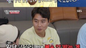 ‘집사부일체’ 이동국 “2010 월드컵 후 ‘이민 가야 하나’ 생각”