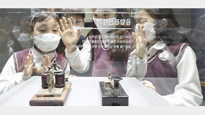 “모스 부호 전신기, 신기해요”… KT 텔레뮤지엄 전시