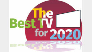 LG 올레드 TV, 美 타임지 ‘올해 최고의 발명품’ 2년 연속 선정