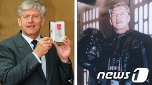 “스타워즈 다스베이더 배우 프라우즈 사인은 ‘코로나19’”