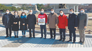 “尹 수사의뢰 절차마저 위법” vs “강제수사 필요성 있었다”
