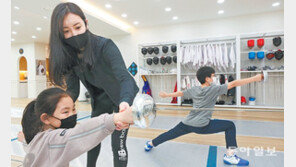 “펜싱, 생활스포츠로 최고의 종목이죠”
