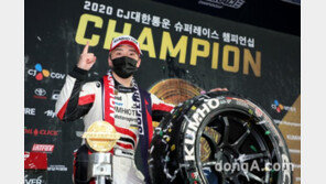엑스타레이싱, 4년 만에 ‘슈퍼레이스’ 우승자 배출