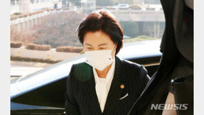 민변, 내부 이견으로 ‘추미애 비판 입장문’ 발표 유보