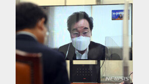 이낙연 “판사 사찰, 민주주의와 검찰 의식 간 괴리 드러내”