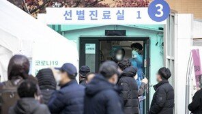 美·유럽 안정되는데…한국·일본·홍콩은 코로나 급증