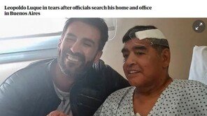 마라도나 주치의 ‘과실치사’ 혐의 압수수색…무슨 일?