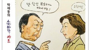 ‘목 잘린 윤석열’ 만평 논란…“풍자라고? 최소한 예의도 없어”
