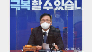 김태년 “윤석열 사태, 검찰시대의 종언…檢, 반발보다 자성을”